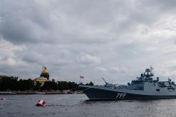 The largest Russian military ship