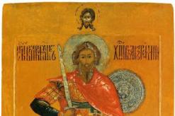 Holy Great Martyr Artemy: life