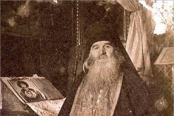 Lutjet për Shën Amfilochius of Pochaivsky